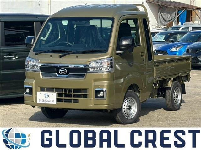ハイゼットトラック ジャンボ エクストラ 4WD