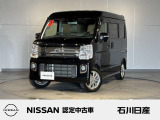 NV100クリッパーリオ G 2WD 入庫しました♪ ボディ色はブルーイッシュブラックです☆