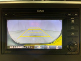 リアカメラ付で、後方を画面で確認。車庫入れも安心です。もちろん、バックギアと連動しています。