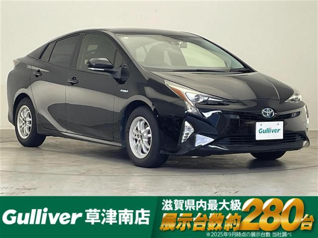 プリウス 1.8 S セーフティ プラス ワンオーナー 修復歴無し