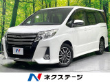 純正9型ナビ 後席モニター 禁煙車 バックカメラ 両側電動ドア 衝突軽減