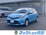 トヨタ ヴィッツ