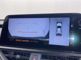 「ルーフレール」「おくだけ充電」などのオプション付きです。