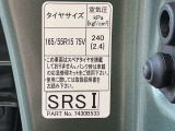 パンク修理は応急修理になります(スペアタイヤ無)