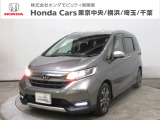 ホンダカーズ横浜 U-Select相模原へようこそ! 当社下取りのお墨付き車両!人気車両で充実装備の一台!おススメです☆どうぞご覧ください☆