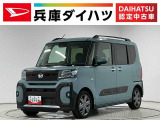 1年保証 9インチディスプレイオーディオ バックカメラ 両側電動スライドドア 前後コーナーセンサー 前席シートヒーター USB接続 Bluetooth オートハイビーム 15インチ純正アルミホイール