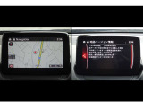 【ナビ地図バージョン情報】最新の情報等、詳しくはお問い合わせくださいませ。