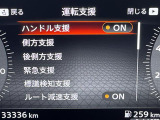 ◆北海道、東北、関東、中部、関西、中国、四国、九州、沖縄、全国各地どこからでも対応可能です!!お気軽にガリバーにお気軽にご相談ください!!