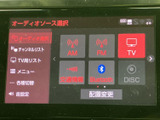 AM・FMやテレビ、交通情報、Bluetooth、ディスクなど、複数の音源を画面上で選べます。項目がアイコンで表示されるため、使いたい音源を探しやすいのも魅力です。