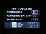 【ご相談下さい】中古車ってなんとなく不安・・・ 中古車選びで失敗したくない・・・そう思っているそこのあなた! あなたのその不安、当店が一気に解決致します。