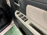 気になる点がございましたら、お電話・メールなど、お気軽にご連絡ください
