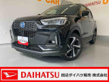 ロッキー プレミアムG HEV!低燃費なハイブリッドと力強くスタイリッシュなデザインが魅力。充実装備で快適なドライブを楽しめる一台です!お気軽にお問い合わせください。ぜひ実車をご覧ください!