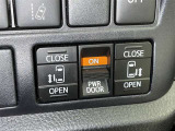 両側電動スライドドアで狭い所でも乗り降り楽々です!