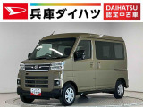 3モード電子制御式4WD 1年保証 9インチディスプレイオーディオ バックカメラ アダプティブクルーズコントロール 両側電動スライドドア 前後コーナーセンサー HDMI USB接続 Bluetooth