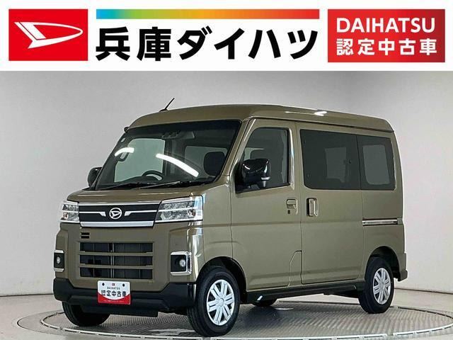 アトレー  RS 4WD