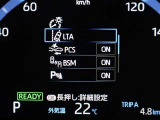 各種安全装備の設定ができます! ご自身の感覚に合った設定が大切ですよ♪