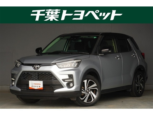 ライズ 1.0 Z 