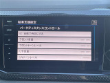 ◆全国納車可能です。納車方法及び費用につきましては、お気軽にコーディネーターまでご相談ください。遠方のご納車の際も我々がしっかりサポートさせて頂きます。お気軽にスタッフまでご相談下さい。