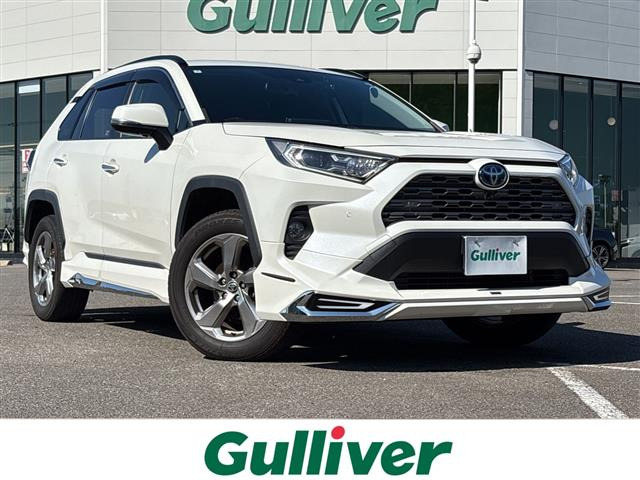 RAV4  2.5 ハイブリットG 4WD 本革シート
