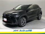 トヨタ高品質洗浄【まるまるクリーン】車両状態が一目瞭然の【車両検査証明書】安心の【トヨタロングラン保証】の3つの安心をセットにしたトヨタの中古車です。