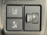 ヘッドライトレベリング機能で、重い荷物を積んだ時の光軸調整ができます。