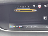 セレナ 1.2 e-POWER ハイウェイスターV ワンオーナー 修復歴無し