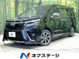 オートハイビーム クルコン 純正16インチアルミ ステアリングスイッチ