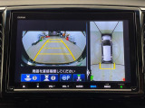オデッセイ 2.4 アブソルート EX ホンダ センシング 修復歴無し