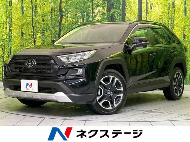 トヨタ RAV4 