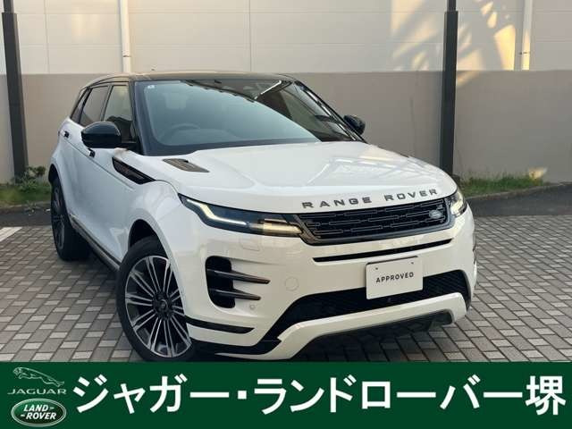 レンジローバーイヴォーク ダイナミック HSE 2.0L P250 4WD