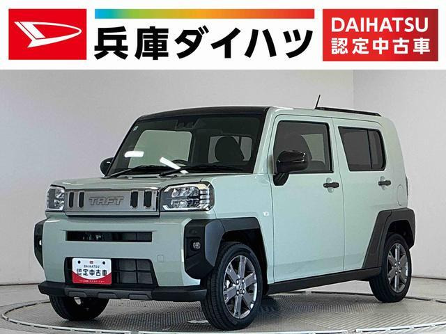 タフト G ターボ クロム ベンチャー 