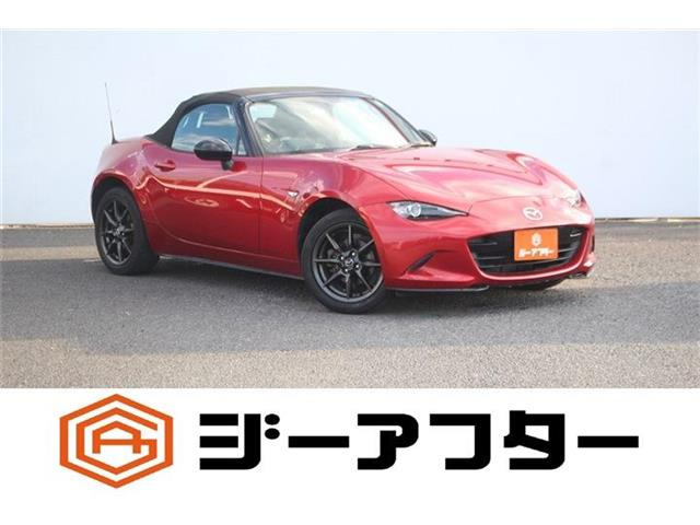 ロードスター 1.5 S