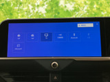 FM・AMやテレビ、Bluetoothなど、複数の音源を画面から選べるメニューを備えています。利用したい項目を確認しやすく、普段の移動中もお好みの音楽やラジオを楽しめる便利な装備です。