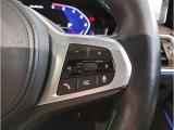 H23〜R7年度(≪15年連続≫BMW中古車販売台数全国1位の揺ぎ無い『実績』と『安心』をご体感下さいませ☆お問い合わせはBPS六甲アイランド店♪0078-6002-404284)まで☆