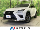 レーダークルーズコントロール BSM シートベンチレーション ETC