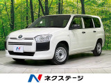 Bluetooth CD DVD再生 フルセグ