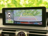 狭い場所での駐車も安心。後方の状況を的確に把握でき、安全な運転をサポートします。ガイドライン表示で、より正確な駐車操作が可能です。