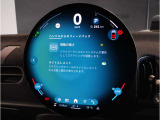 MINIのメーターパネルは円をコンセプトにデザインされております。おしゃれで愛嬌のあるMINI独自のデザインに惹かれる方は数多くいらっしゃいます。