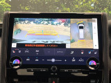 【パノラミックビューモニター】専用のカメラにより、上から見下ろしたような視点で360度クルマの周囲を確認することができます☆死角部分も確認しやすく、狭い場所での切り返しや駐車もスムーズに行えます。