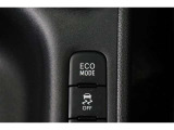燃費を良くするECOモード切り替えスイッチがついております!