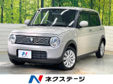 ディスプレイオーディオ バックカメラ セーフティサポート シートヒーター