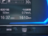 お気軽にお問い合わせください。