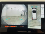 シエンタ ハイブリッド 1.5 Z 修復歴無し