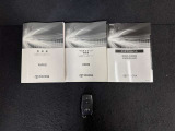 取扱説明書・メンテナンスノート揃っております。