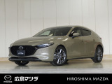 【広島マツダの中古車】当店の展示車両にご興味を持っていただき誠にありがとうございます。ネット掲載車両のため売約済みの場合もございますので、ご来店前に在庫のご確認をお願いいたします。