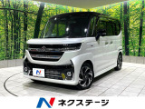 禁煙車 ツートーン 純正9インチナビ 全周囲カメラ 両側電動スライドドア