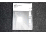 当店は全車『ロングラン保証』付!(1年間、距離無制限 HV車はHV保証付) 別途延長保証もご用意しております♪ ぜひ現車を確認にご来店ください