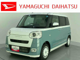 店舗で商談・納車・点検入庫が可能なお客様への販売となります。車をご覧になりたい時は最寄りの店舗へご相談下さい。店舗間の運搬費用は頂きません。