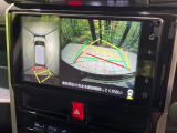 【パノラミックビューモニター】専用のカメラにより、上から見下ろしたような視点で360度クルマの周囲を確認することができます☆死角部分も確認しやすく、狭い場所での切り返しや駐車もスムーズに行えます。