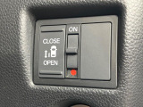 【パワースライドドア】スマートキーや運転席のスイッチでスライドドアの開閉が可能♪電動だから力を入れてドアを開ける必要が無く、小さいお子様でも、重い荷物を持っている時もラクに開け閉めできます♪